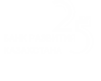 Development Bank of Kazakhstan